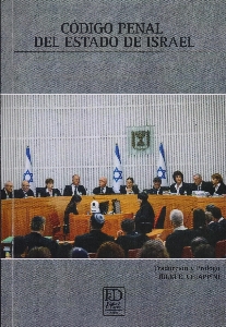 Código penal del Estado de Israel